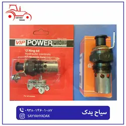 شمع گرم کن تراکتور فرگوسن 285.399