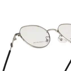 عینک طبی نایت هورس Knight Horse AR1126