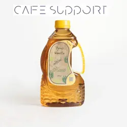 سیروپ وانیل کاسیت (2500 گرم)