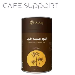 قهوه هسته خرما پپتینا (200 گرم)