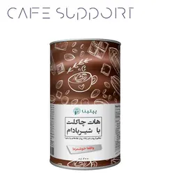 هات چاکلت با شیر بادام پپتینا (200 گرم)
