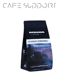 هات چاکلت اورجینال آروانا