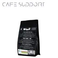 هات چاکلت دارک آروانا