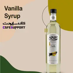 سیروپ وانیل (vanila) سی سیب (1 لیتر)
