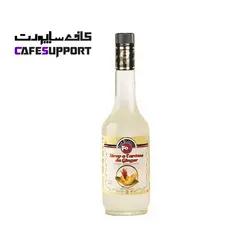 سیروپ زنجبیل فو (700 میلی لیتر)