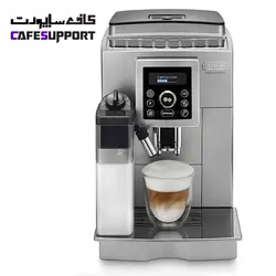 اسپرسو ساز دلونگی مدل ECAM 23.460