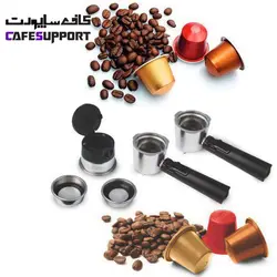 اسپرسو ساز هامسول مدل HS230