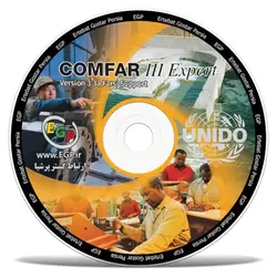 COMFAR III Expert 3.3a 64-bit