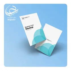 کارت ویزیت کارتی 300 گرم