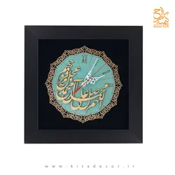 ساعت معرق کاری شده قرآنی مجموعه ترنج طرح صلوات کد TJ 016 | کیتادکور