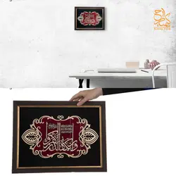 تابلوی معرق خوشنویسی وان یکاد کد TA507 | کیتادکور