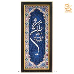 تابلو قرآنی معرق خوشنویسی وان یکاد ترمه TE 810L1 - کیتادکور