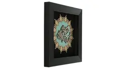 تابلو معرق خوشنویسی آیه وان یکاد کد TJ035 - کیتادکور