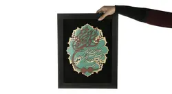 تابلو معرق خوشنویسی آیه وان یکاد کد TJ036 - کیتادکور