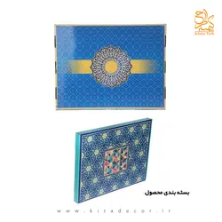 تابلو معرق طرح خوشنویسی «آیت الکرسی» - کیتادکور