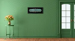 تابلو معرق طرح خوشنویسی وان یکاد کد TJ 053 - کیتادکور