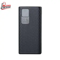 پاوربانک کربی 20000 میلی آمپر 120 وات مدل BE-P103 - فروشگاه اینترنتی اسپشیال شاپ