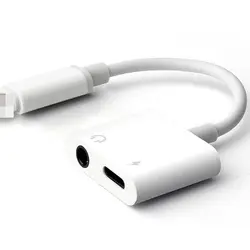 آداپتور شارژ صدا 2 در 1 برای لایتنینگ - تهران آمازون