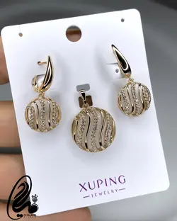 نیمست استیل برند ژوپینگ NS25262