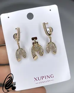 نیمست استیل برند ژوپینگ NS46221