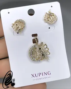 نیمست استیل برند ژوپینگ NS86842