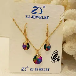 نیمست استیل سواروسکی کد NS65276