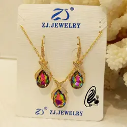 نیمست استیل سواروسکی کد NS84521