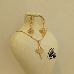 نیمست استیل کد NS54411