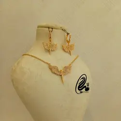 نیمست استیل کد NS36311