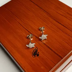 نیمست نقره جواهری کد NS64221