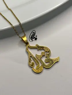 گردنبند استیل خدا کد Q56211