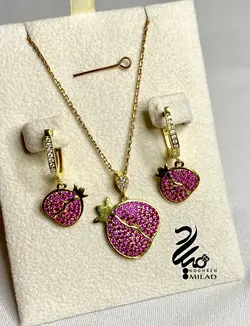 نیم ست کد NS9775