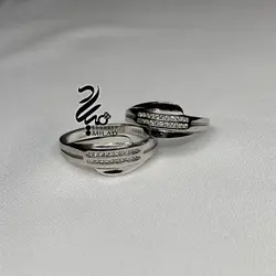 حلقه ست نقره کد H7642