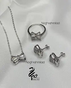 نیمست نقره جواهری NS9866