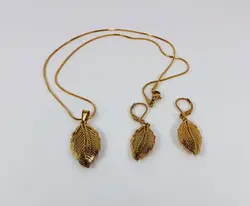 نیم ست مشابه طلا طرح برگ