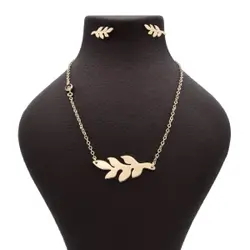 نیم ست طرح برگ کد 5145