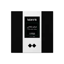 خرما شکلاتی چهار مغز 8 عددی tearink - تیرینک | دمنوش، قهوه، چای، شکلات