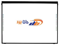 تخته وایت برد هوشمند ای برد E-board Smart Board | دانا برد %