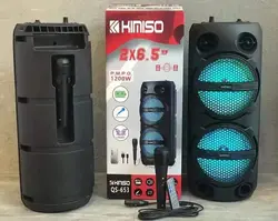اسپیکر شارژی بلوتوثی کیمیسو مدل KIMISO QS-653