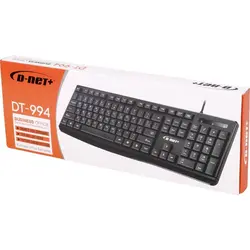 کیبورد D-NET DT-994