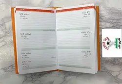 تقویم پالتویی پوست ماری پلاکدار