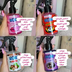 عطر مو آدامسی،نوتلا و دونات