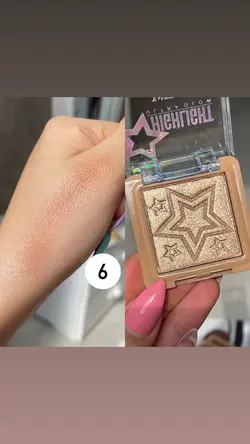 هایلایتر شاین خالص Warda Beauty