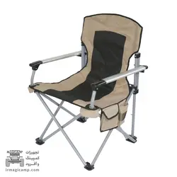 صندلی تاشو طرح ARB Touring - گروه تولیدی مجیکمپ