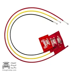 میل پرچم آفرود - گروه تولیدی مجیکمپ