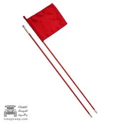 میل پرچم آفرود - گروه تولیدی مجیکمپ