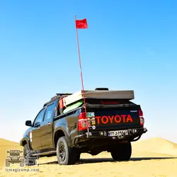 میل پرچم آفرود - گروه تولیدی مجیکمپ