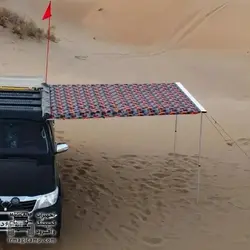 سایه بان بغل خودرو طرح ARB مجیکمپ - گروه تولیدی مجیکمپ