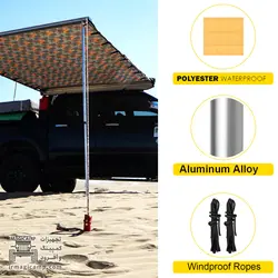 سایه بان بغل خودرو طرح ARB مجیکمپ - گروه تولیدی مجیکمپ