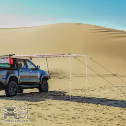 سایه بان بغل خودرو طرح ARB مجیکمپ - گروه تولیدی مجیکمپ